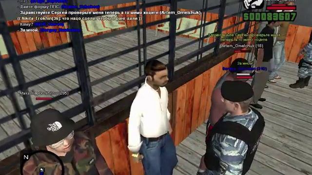 GTA Крминальная Россия: ВСТУПИЛ В ППС! [NAMALSK RP] #3 смотреть онлайн
