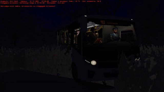 Omsi 2 - Паз 320405 - 04 (Вектор Некст)|| маршрут №102|| карта Мичурино смотреть онлайн