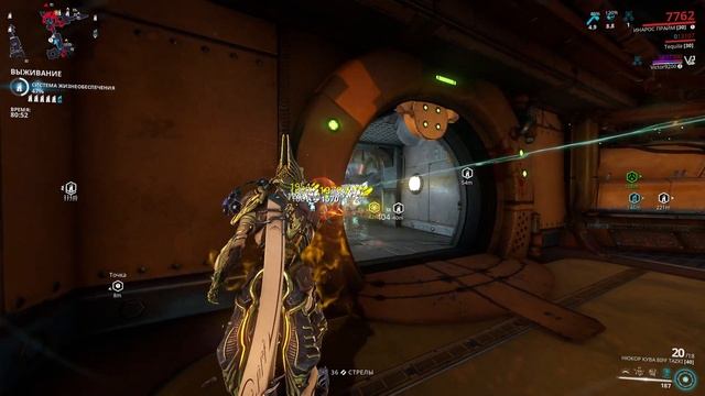 Warframe. Стальной путь 2020. Обзор, гайд, фарм эссенции стали на выживание 90 минут и награды. смотреть онлайн