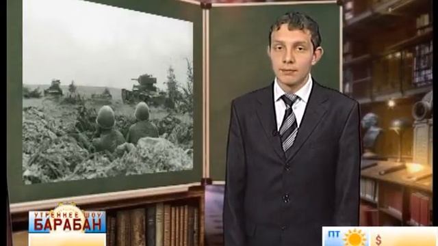 080513 Ежедневник оптимиста смотреть онлайн