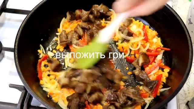 Готовим на праздник