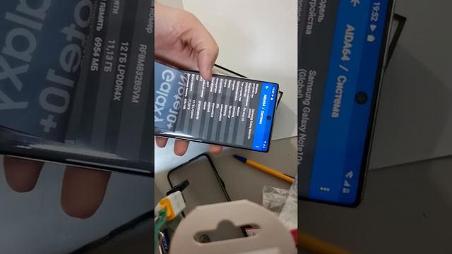 4 января 2021 г. смотреть онлайн