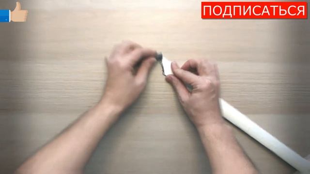 МЕЧ САМУРАЯ ИЗ БУМАГИ .КАК СДЕЛАТЬ МЕЧ ИТАЧИ смотреть онлайн