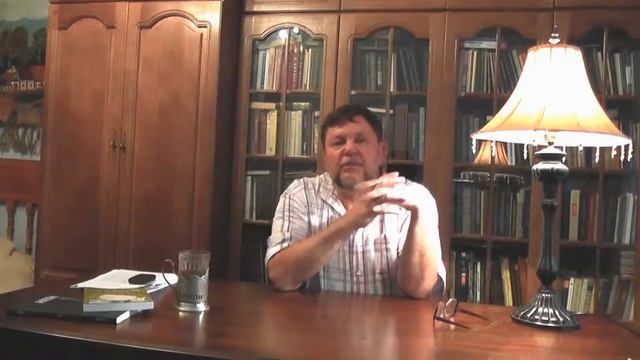 Костецкий В.В. - Происхождение западноевропейской философии смотреть онлайн