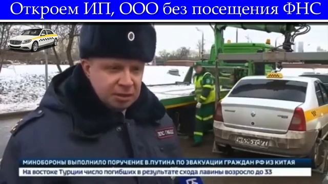 РЕЙДЫ МАДИ смотреть онлайн