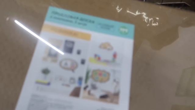 ВЛОГ Ездим ПО ДЕЛАМ с мужем! Печём кексы с КАРОЛИНОЙ! Наш НАСЫЩЕННЫЙ день! смотреть онлайн