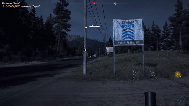 Far Cry 5 ➤ прохождение #1 смотреть онлайн