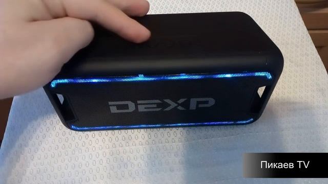 Bluetooth колонка DEXP P 220 смотреть онлайн
