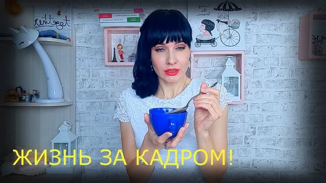 Как вежливо отшить надоедливого человека? смотреть онлайн