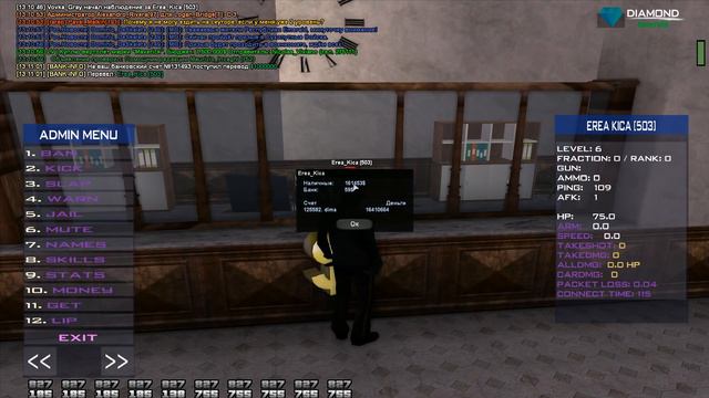 УДАЛИЛ АККАУНТЫ ПРОДАВЦАМ ВИРТОВ НА DIAMOND RP C 100КК! смотреть онлайн