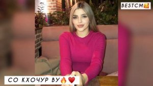 Хусейн Израпов Со Кхочур Ву Мощная Песня 2021😻🔥