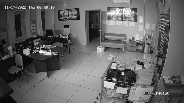 IRUS-IP4016C (ночь)