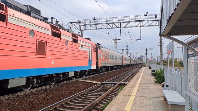 ЭП1-079 с поездом №129 Анапа - Красноярск смотреть онлайн