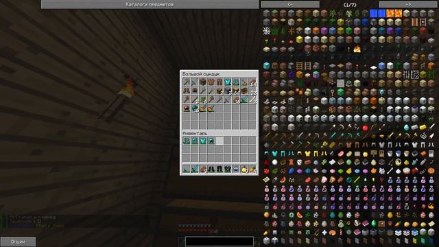 С Кожаной Брони До Квантовой Брони! #2 смотреть онлайн