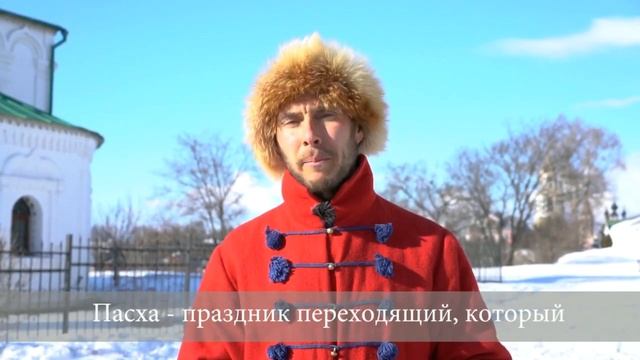 Великий ПОСТ. Суздаль. Торговая площадь. смотреть онлайн