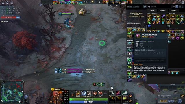 Dota 2 Laid Back Domination смотреть онлайн