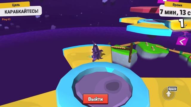 ПРОХОДИМ КАРТУ STUMBLE UP В STUMBLE GUYS ВМЕСТЕ С БАЙ СТЕПОМ // СТАМБЛ АП В СТАМБЛ ГАЙС