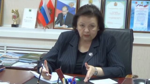 Права детей - под защитой 18.11.2019 смотреть онлайн