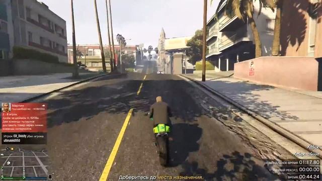 Испытание на время: Арена Maze Bank смотреть онлайн