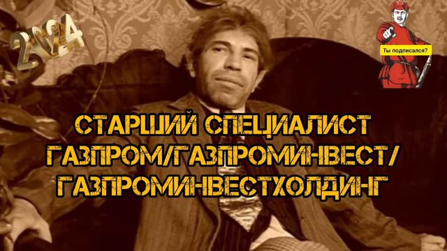 ОБЛОМИЛИСЬ РАЗВОДИЛЫ НЕ СМОГЛИ УГОВОРИТЬ.ДЕНЬГИ СНОВА НЕ УПАЛИ,НУ И "ШО ТЕПЕР РОБИТЬ"?? смотреть онлайн
