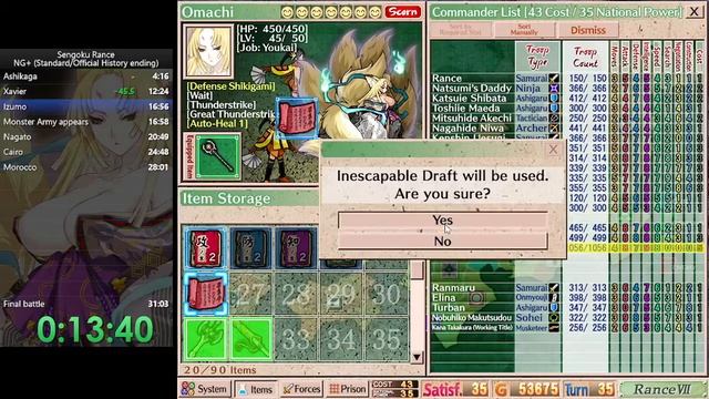 Sengoku Rance NG+ speedrun [0:27:50] смотреть онлайн