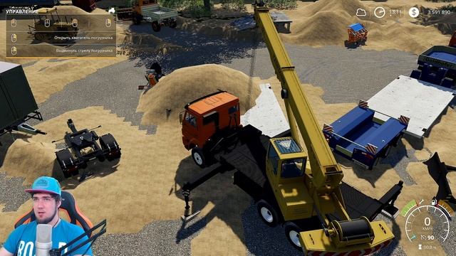 ПРИВЕЗ ПЛИТЫ ДЕЛАТЬ ДОРОГУ к БАБУШКЕ в ДЕРЕВНЮ - FARMING SIMULATIR 19 МОДЫ - Реальная ЖИЗНЬ в ферме смотреть онлайн