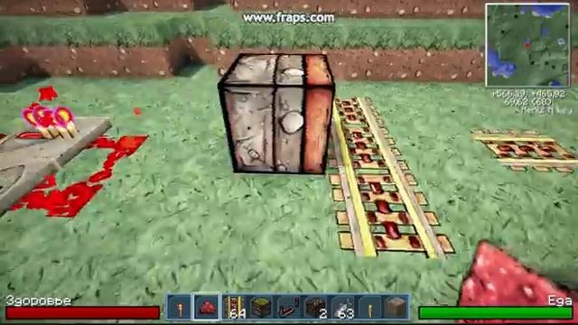 Дюп энерго-рельсов в minecraft 1.2.5 смотреть онлайн
