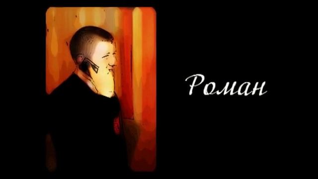 Intro 002 - Фото-Видео студия ЖиRaf смотреть онлайн