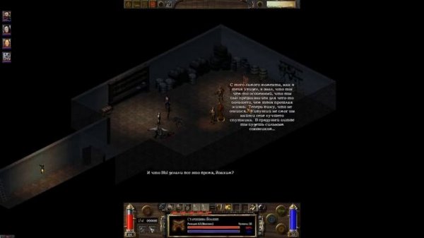 Обзор игры: Arcanum "Of Steamworks and Magick Obscura" (Multiverse Edition) (2001 - 2021).