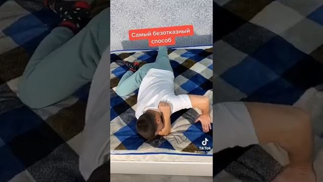 Самый безотказный способ, чтобы прохрустеть спиной смотреть онлайн