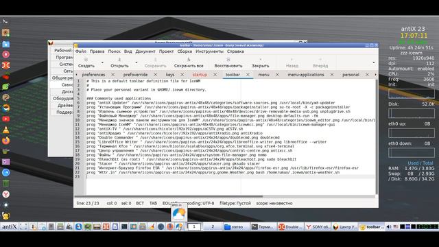 Antix 23.1 Full New Released 2024 | Установка Интеллектуального переводчика для Youtube смотреть онлайн