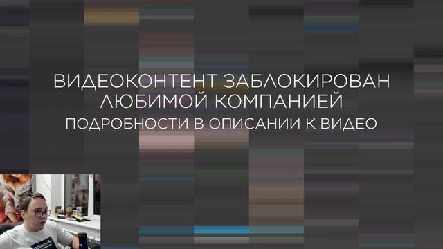 Осады Против Всех / Вадик Кидала? / Камбек Критикала? / BoHpts - Lineage 2 смотреть онлайн