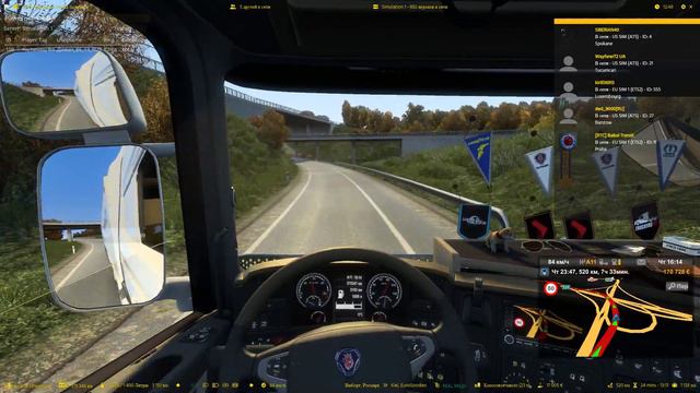 Euro Truck Simulator 2. Scania_L6___V8_Open_pipe_R_S_FKM_N_G_2.5. TruckersMP. смотреть онлайн