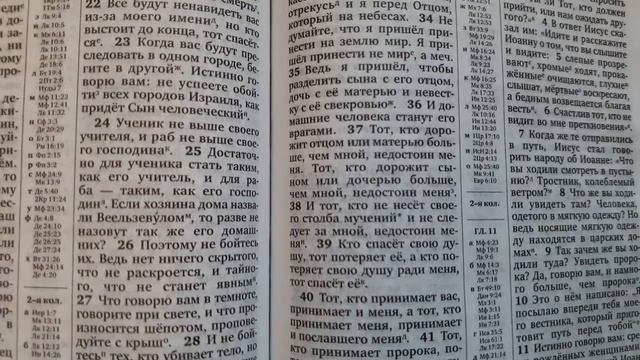 #StopJWBan. Иисуса Христа и Льва Толстого признают экстремистами!? смотреть онлайн