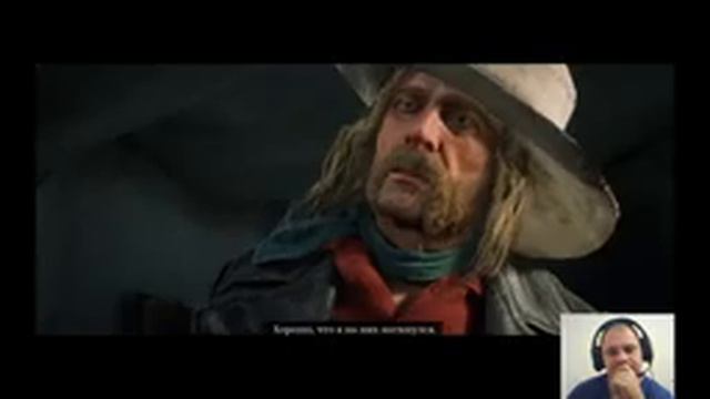 Red Dead Redemption 2 игра №39 (Книга Гиннеса) - Guinness book game number 39 смотреть онлайн