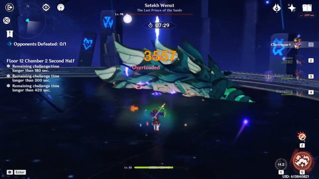 [Genshin Impact] 4.4 Abyss - C0 Kazuha Sauté & C0 Raiden Flaming Thunder смотреть онлайн