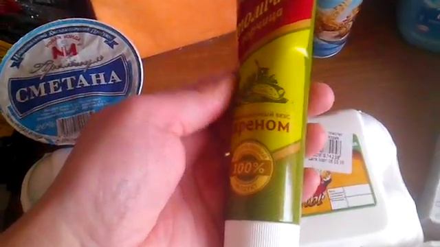 Покупки в Магните.