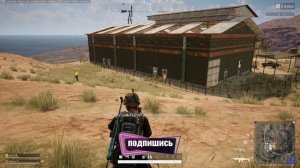 минус слад .mp4