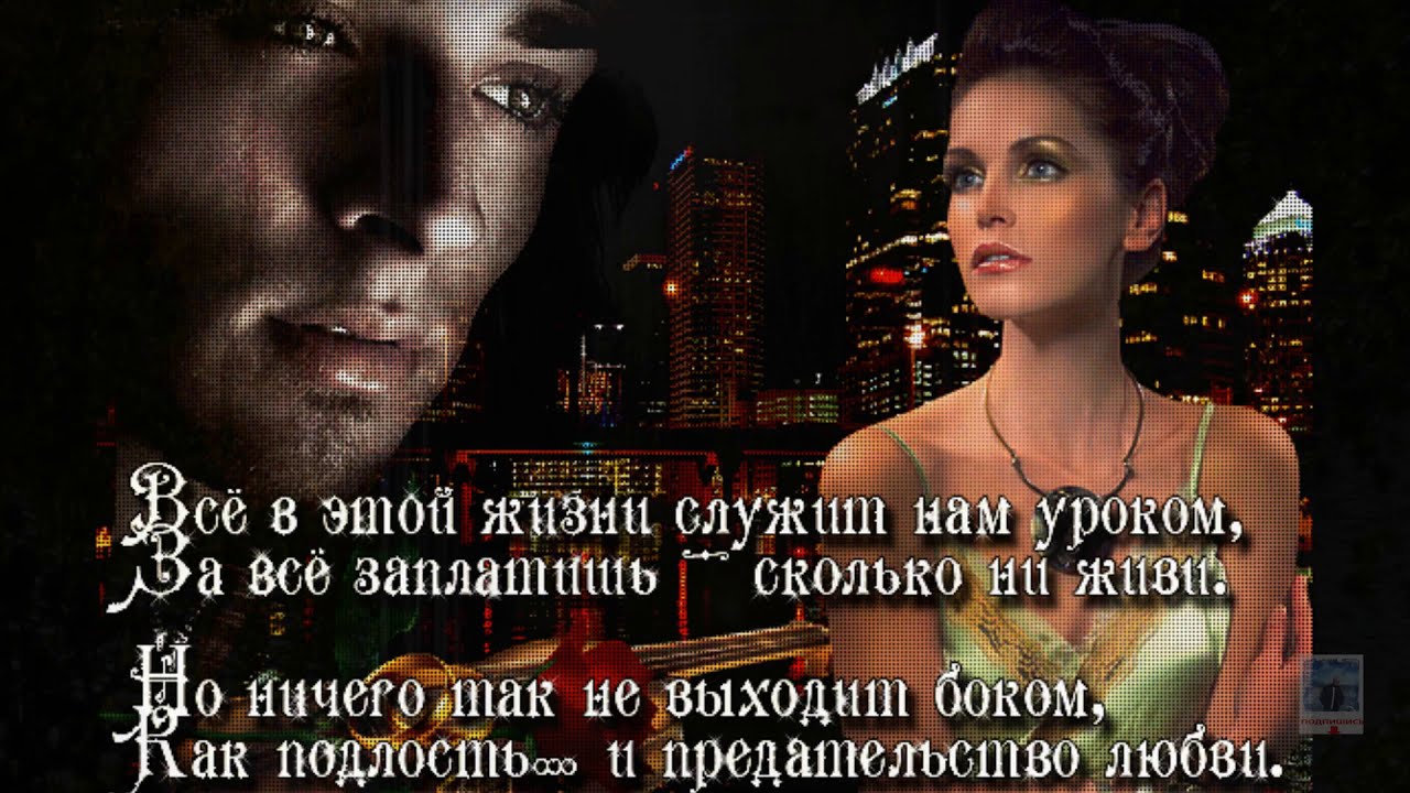 Когда - нибудь .исп Адам Аджиев .Обалденная песня . смотреть онлайн