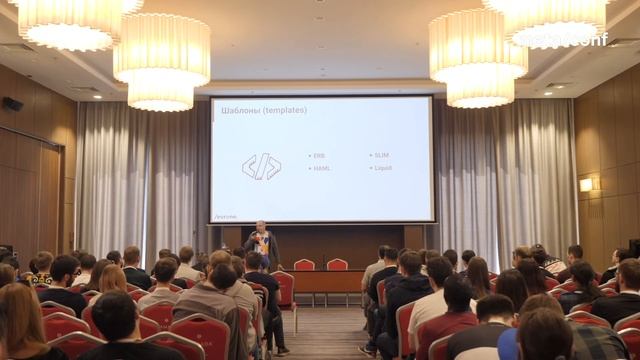 Преимущества Ruby on Rails и причины учить его сейчас | Meta/conf смотреть онлайн