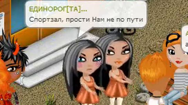 Гимн жирных #Клип* смотреть онлайн