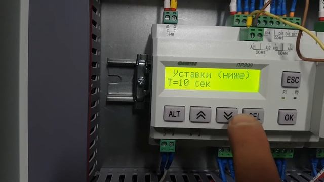 Настройка контроллера ПР200 для реализации "сухого хода" смотреть онлайн