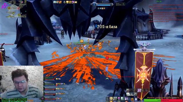 AION 7.3 НОВЫЙ ИВЕНТ, ЭТО КРУТО ИЛИ НЕТ? 18+ смотреть онлайн