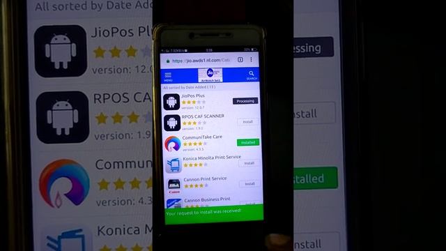 Jio Digital Dkyc ACT смотреть онлайн
