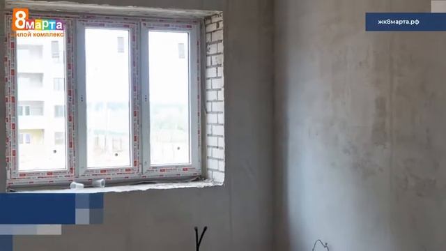 Жилой комплекс 8 марта г.Уфа, ул.Асхата Мирзагитова, 12 смотреть онлайн