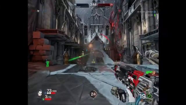 Quake Champions 5:4 aspect ratio смотреть онлайн