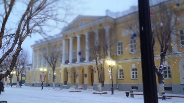 Оренбург смотреть онлайн