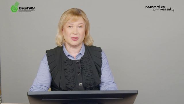 10.5.3 Неделя 5 Рынок: маркетинг, инновации в маркетинге. Формирование цен и ценовая политика. смотреть онлайн