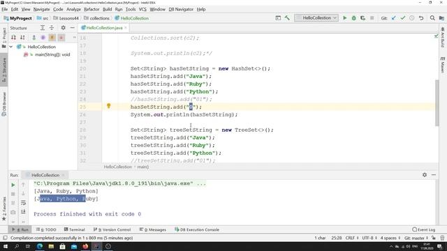 Java - урок 44.4 (Интерфейс Set - множество/набор) смотреть онлайн