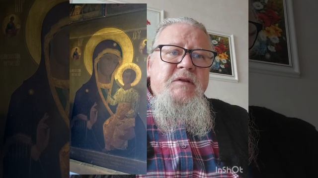 Искание Архиерея для древлеправославной церкви. Часть 1-я. смотреть онлайн